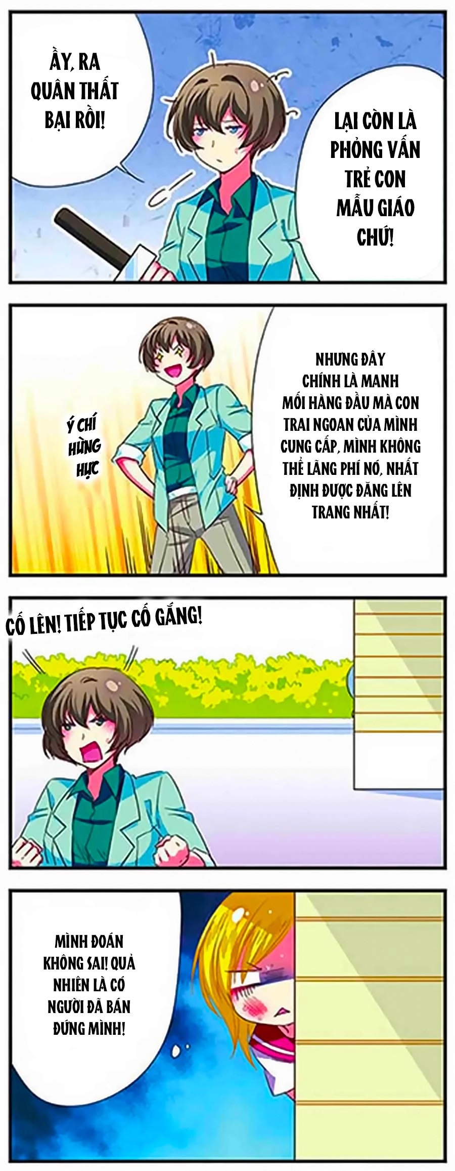 Manh Tam Quốc Chapter 110 - 6