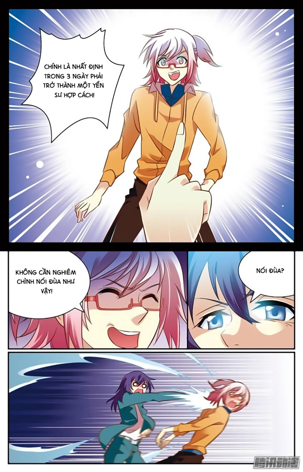 Hình Nhân Đế Quốc Chapter 11 - 3