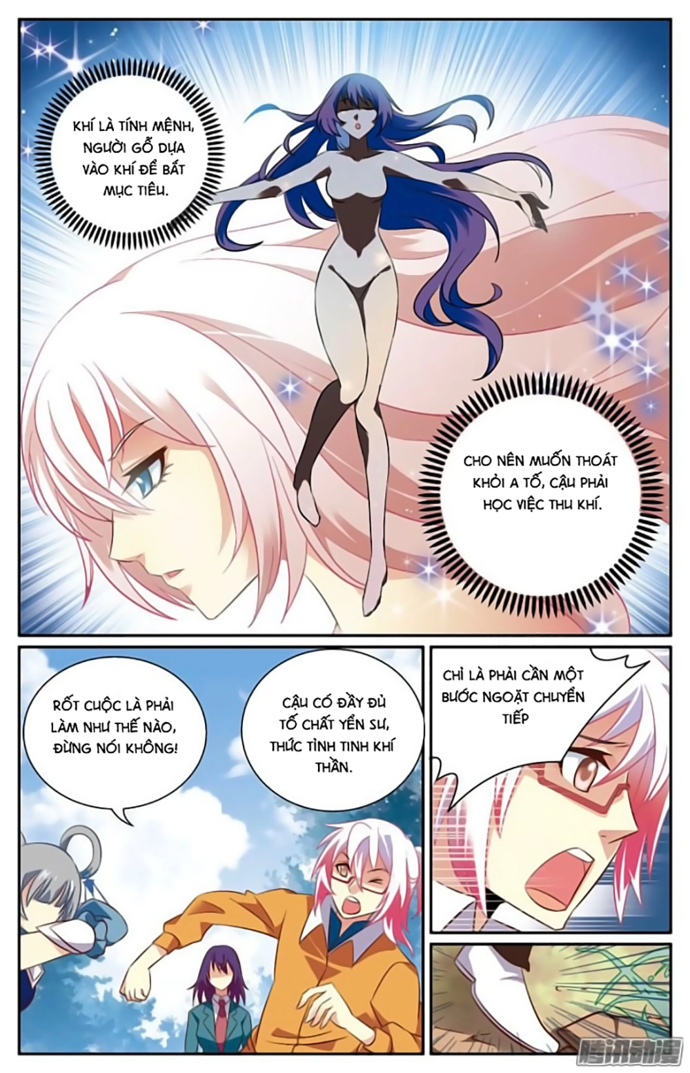 Hình Nhân Đế Quốc Chapter 11 - 11