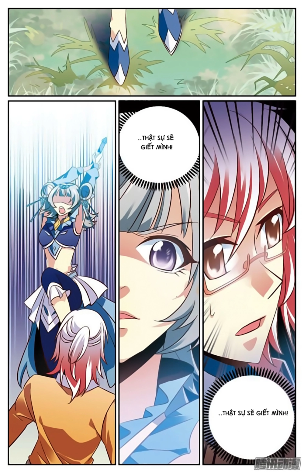 Hình Nhân Đế Quốc Chapter 11 - 14