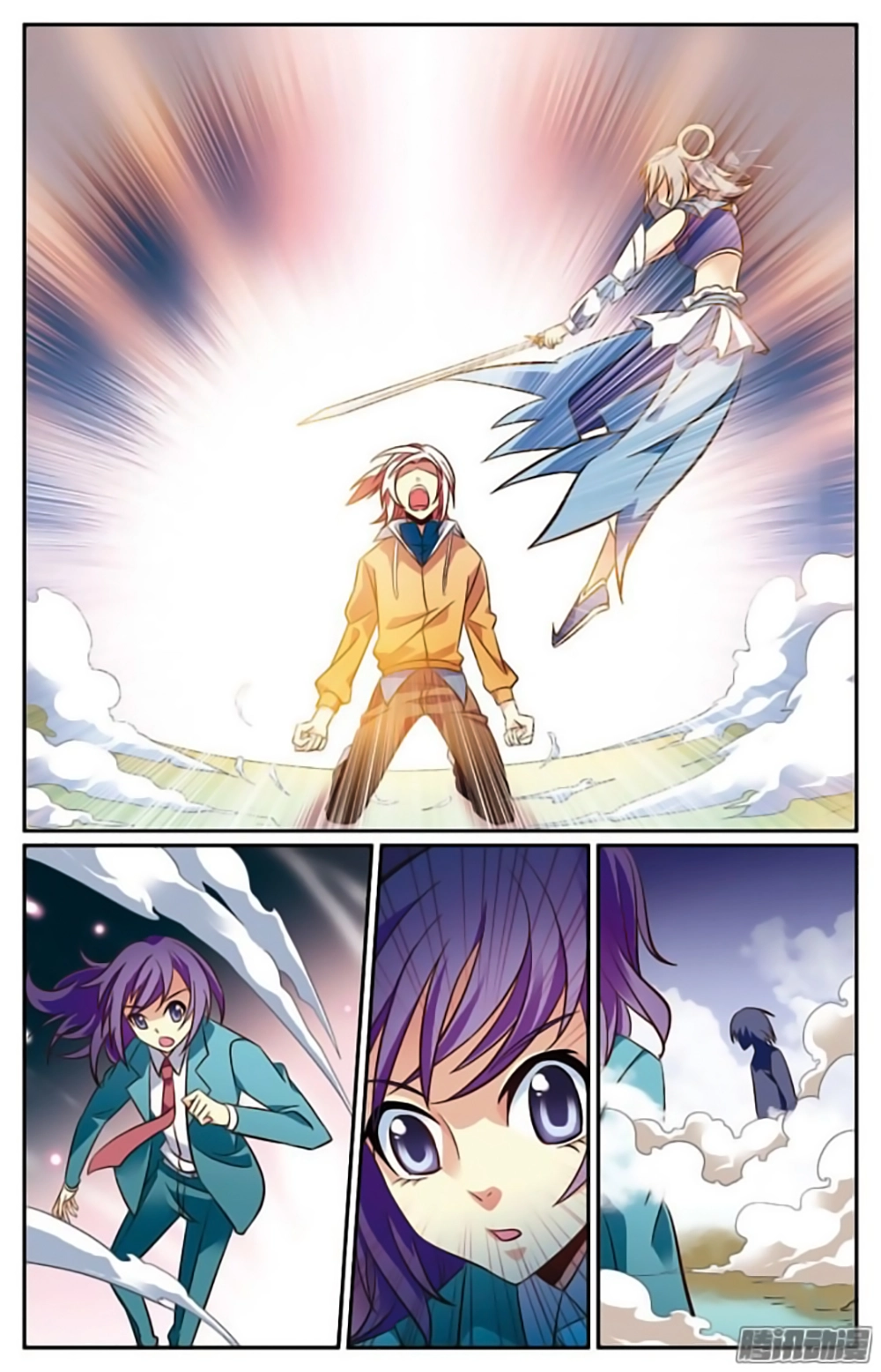 Hình Nhân Đế Quốc Chapter 11 - 17