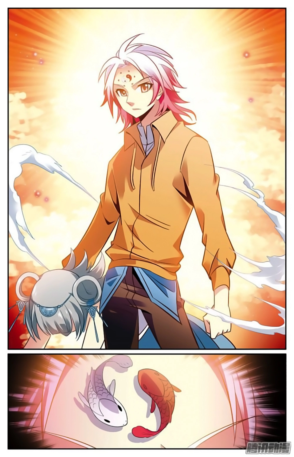 Hình Nhân Đế Quốc Chapter 11 - 18