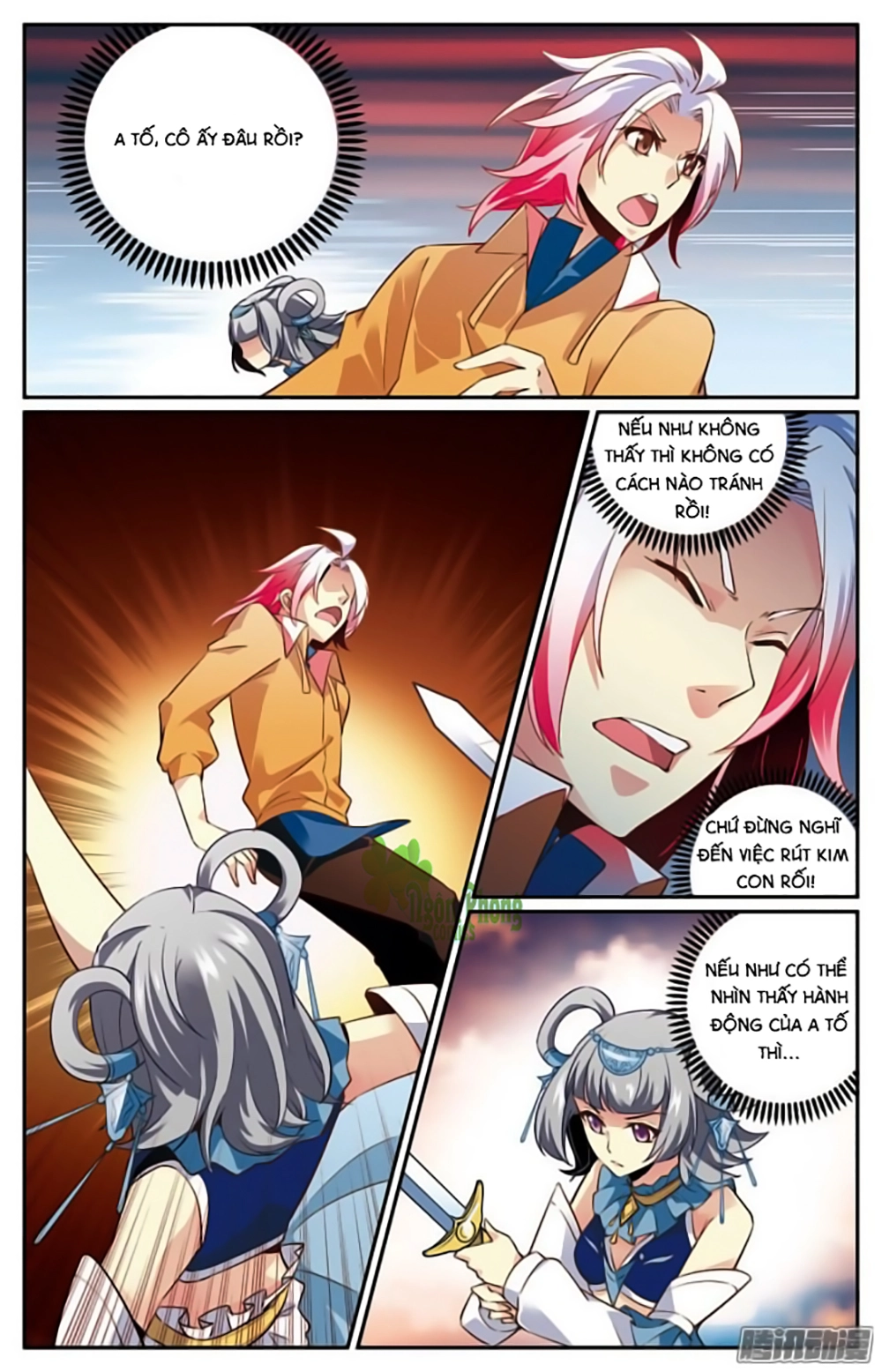 Hình Nhân Đế Quốc Chapter 12 - 7