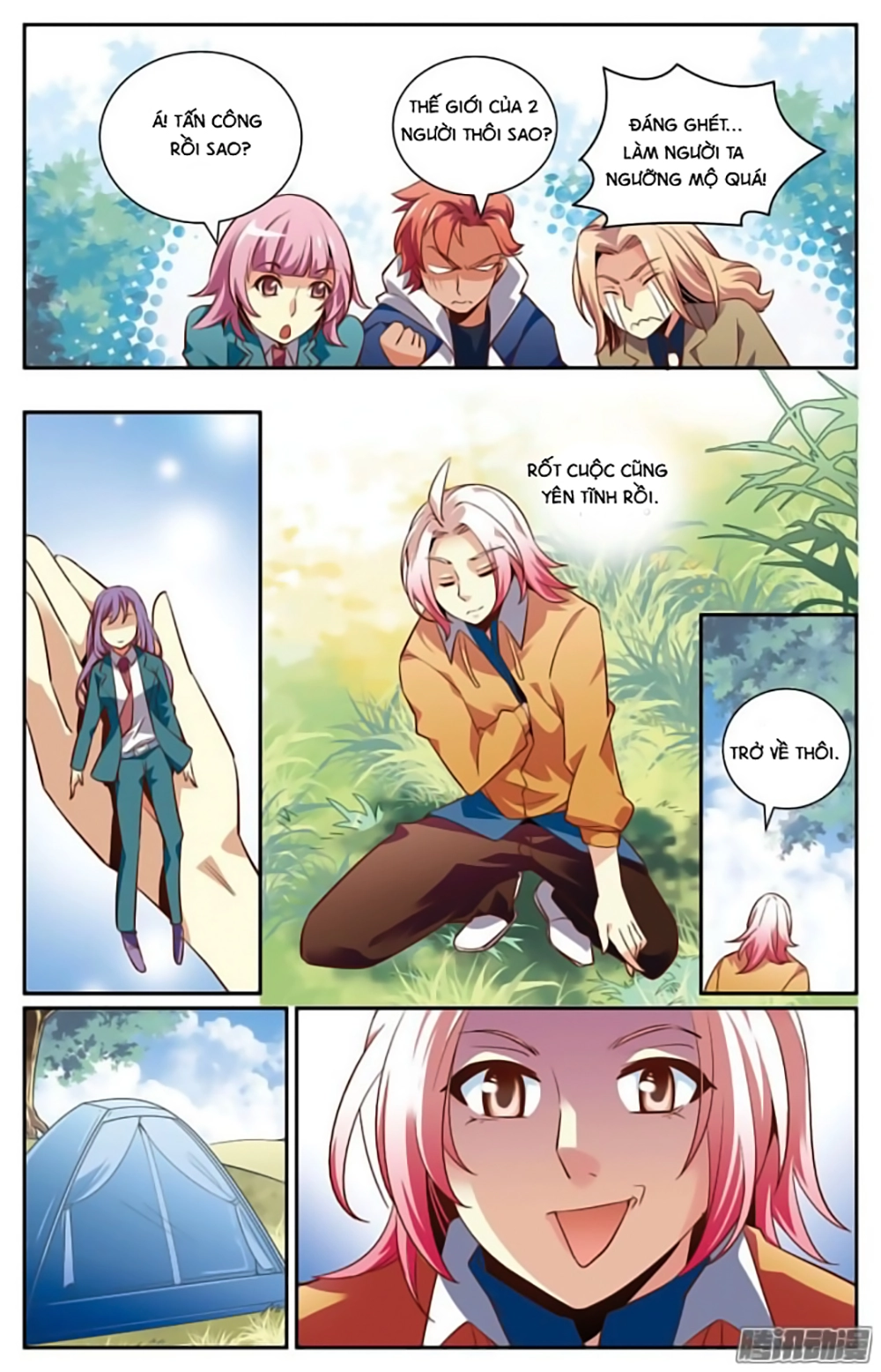 Hình Nhân Đế Quốc Chapter 12 - 20