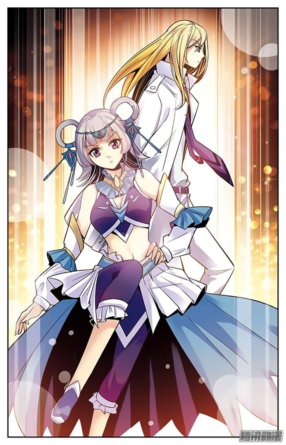 Hình Nhân Đế Quốc Chapter 13 - 2