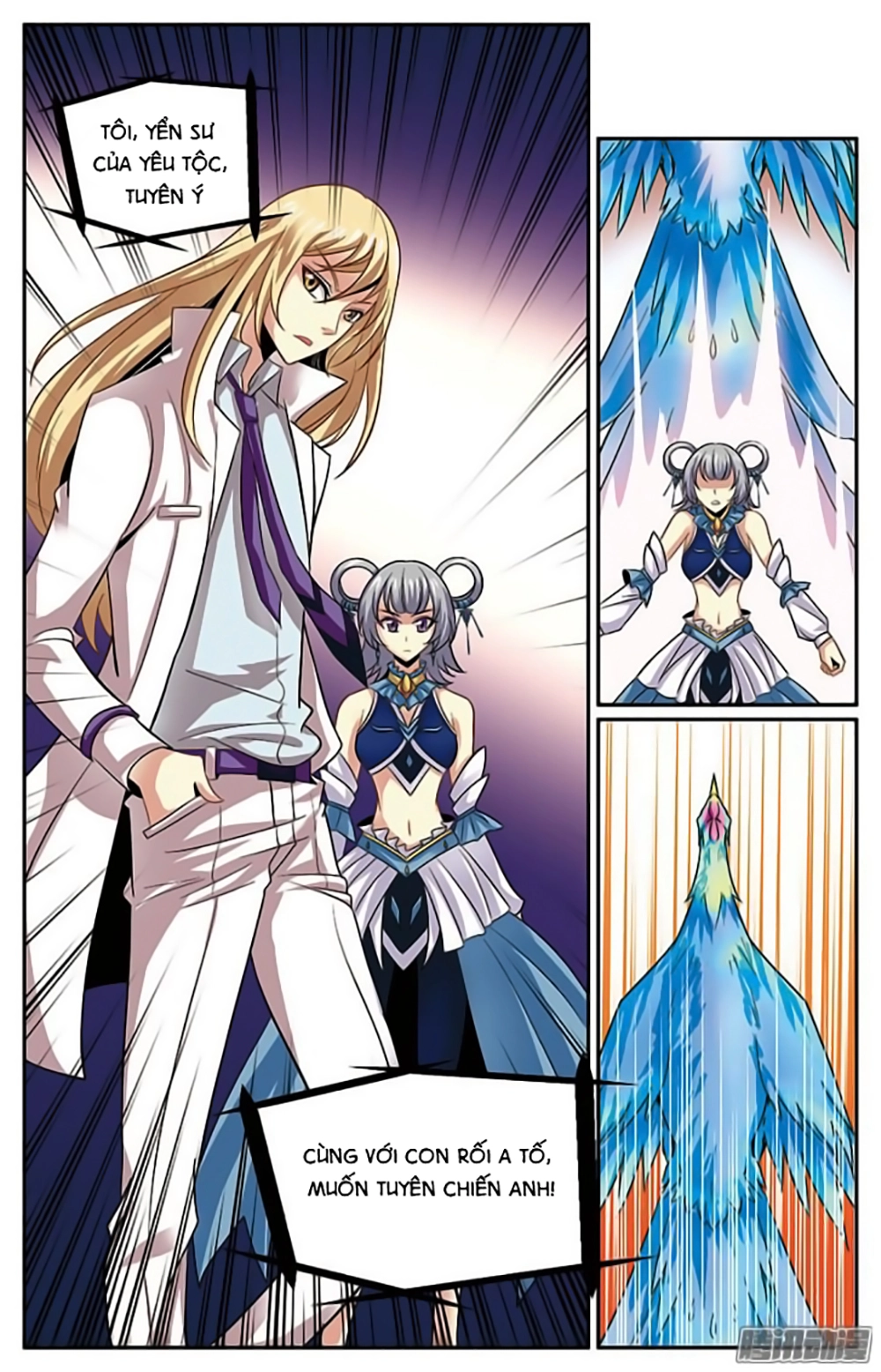 Hình Nhân Đế Quốc Chapter 14 - 7