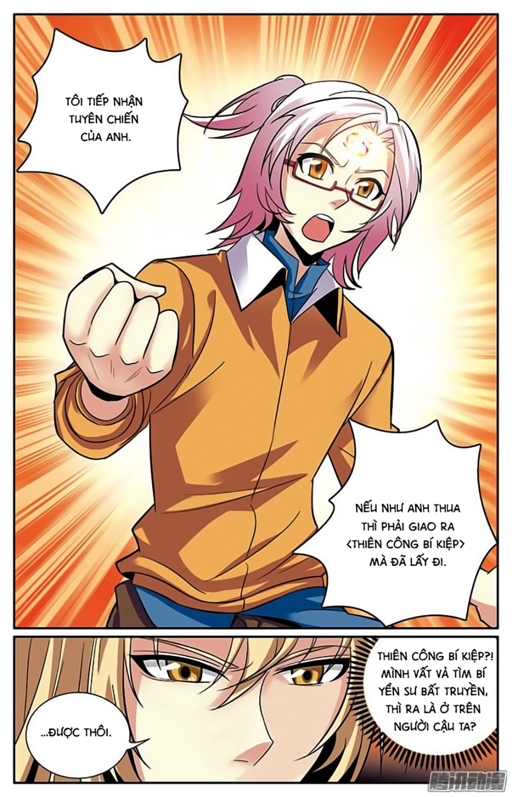 Hình Nhân Đế Quốc Chapter 14 - 12