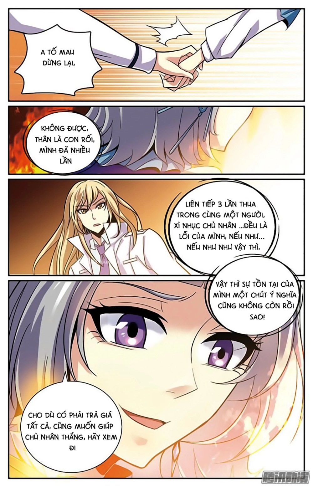 Hình Nhân Đế Quốc Chapter 14 - 20