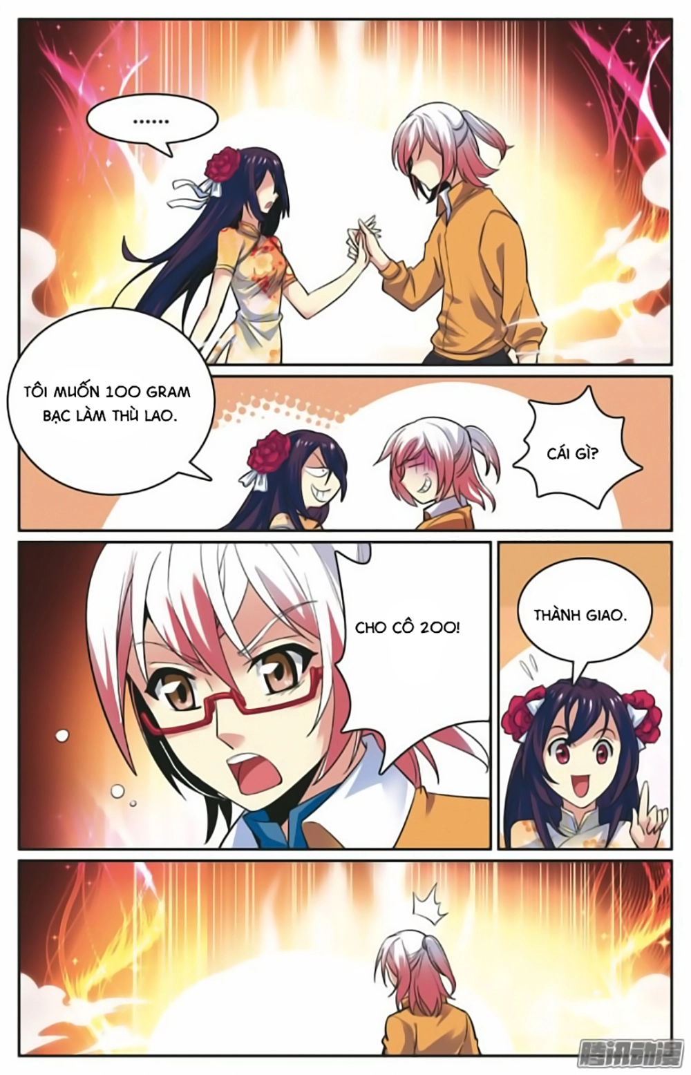 Hình Nhân Đế Quốc Chapter 15 - 6