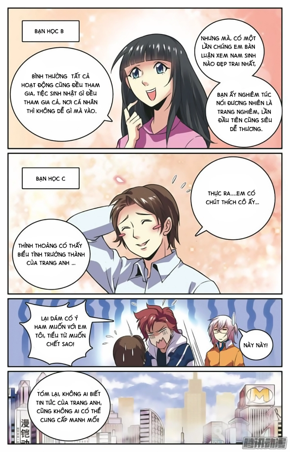 Hình Nhân Đế Quốc Chapter 16 - 5