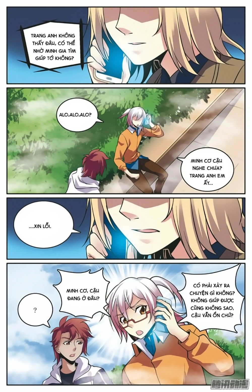 Hình Nhân Đế Quốc Chapter 16 - 9