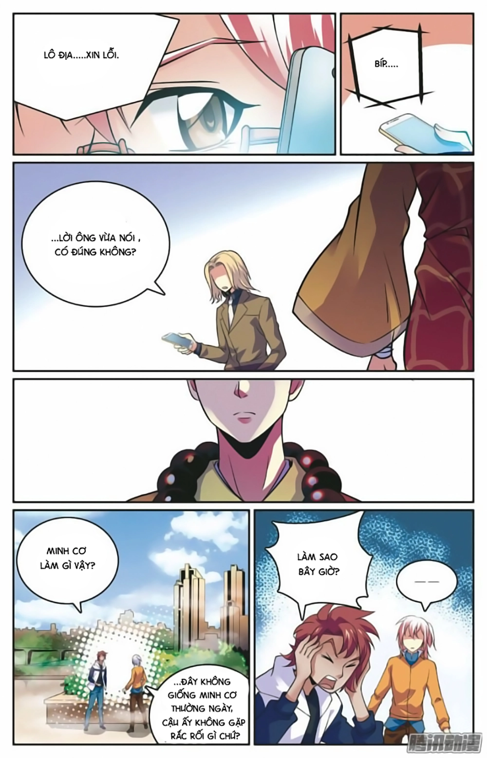 Hình Nhân Đế Quốc Chapter 16 - 10