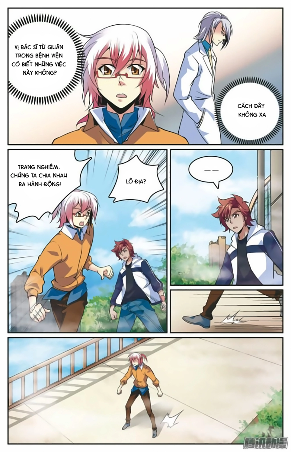 Hình Nhân Đế Quốc Chapter 16 - 11