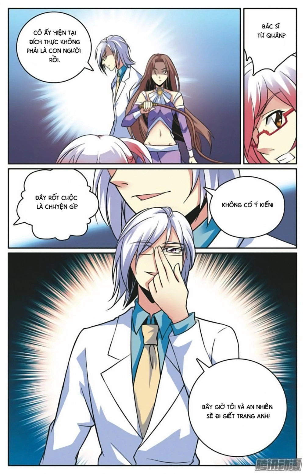 Hình Nhân Đế Quốc Chapter 16 - 21