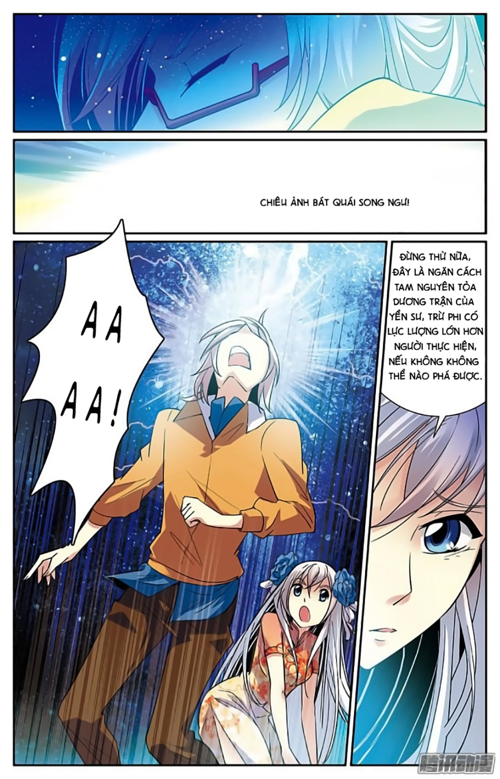 Hình Nhân Đế Quốc Chapter 17 - 8