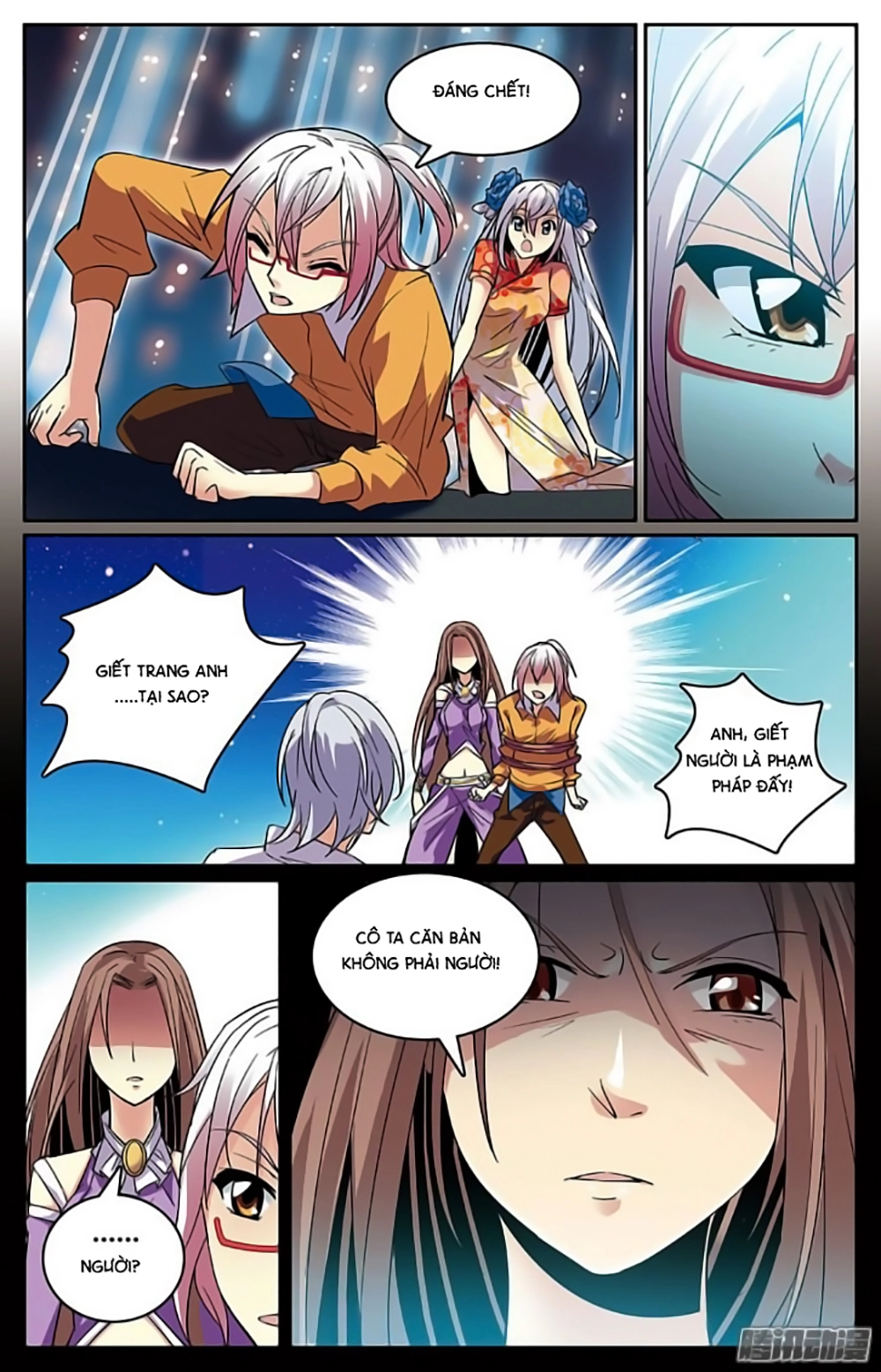 Hình Nhân Đế Quốc Chapter 17 - 9