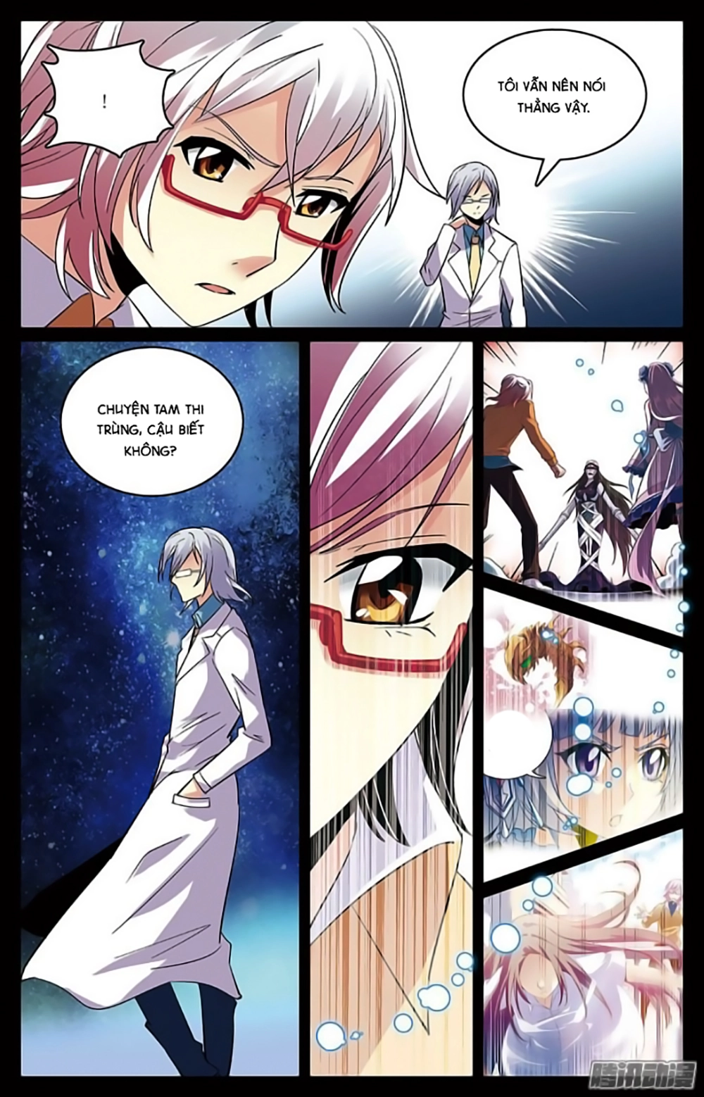 Hình Nhân Đế Quốc Chapter 17 - 10