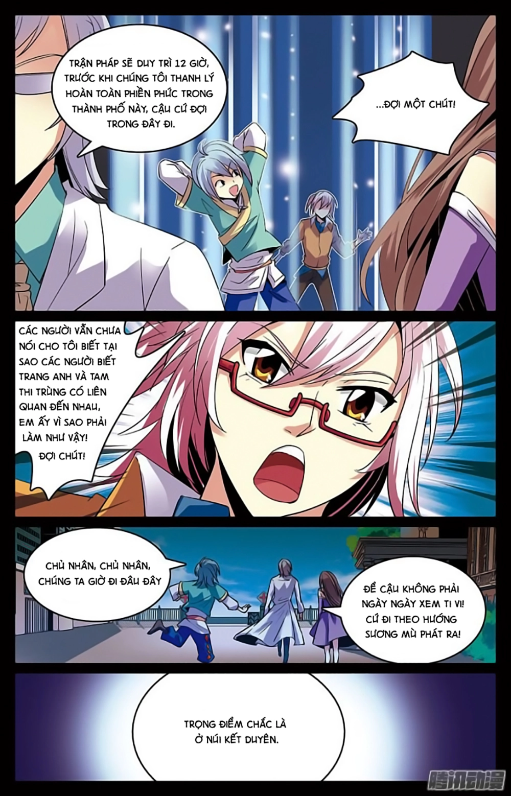 Hình Nhân Đế Quốc Chapter 17 - 13