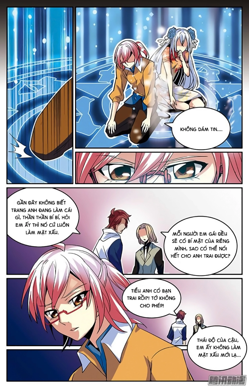 Hình Nhân Đế Quốc Chapter 17 - 15