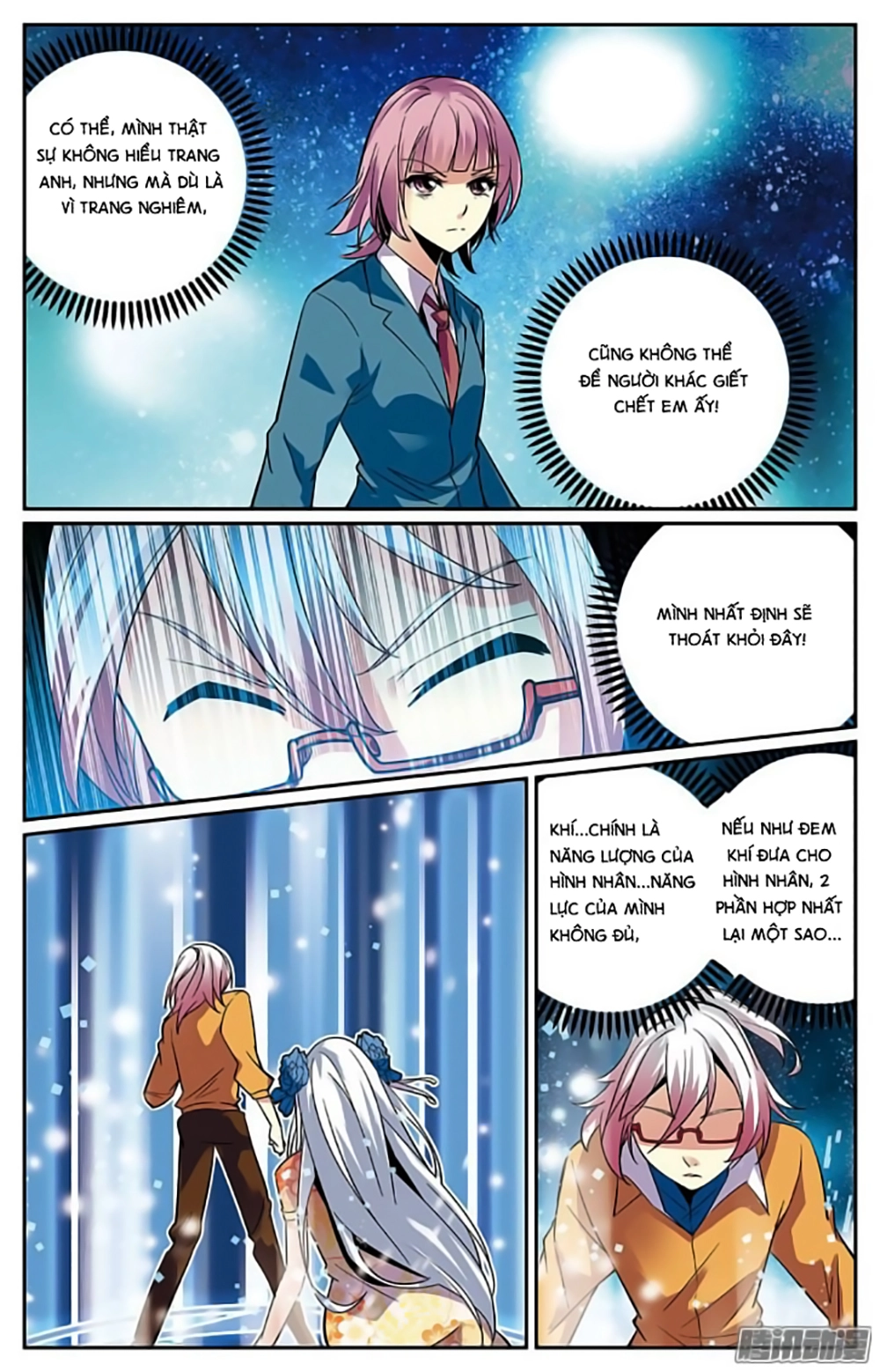 Hình Nhân Đế Quốc Chapter 17 - 16