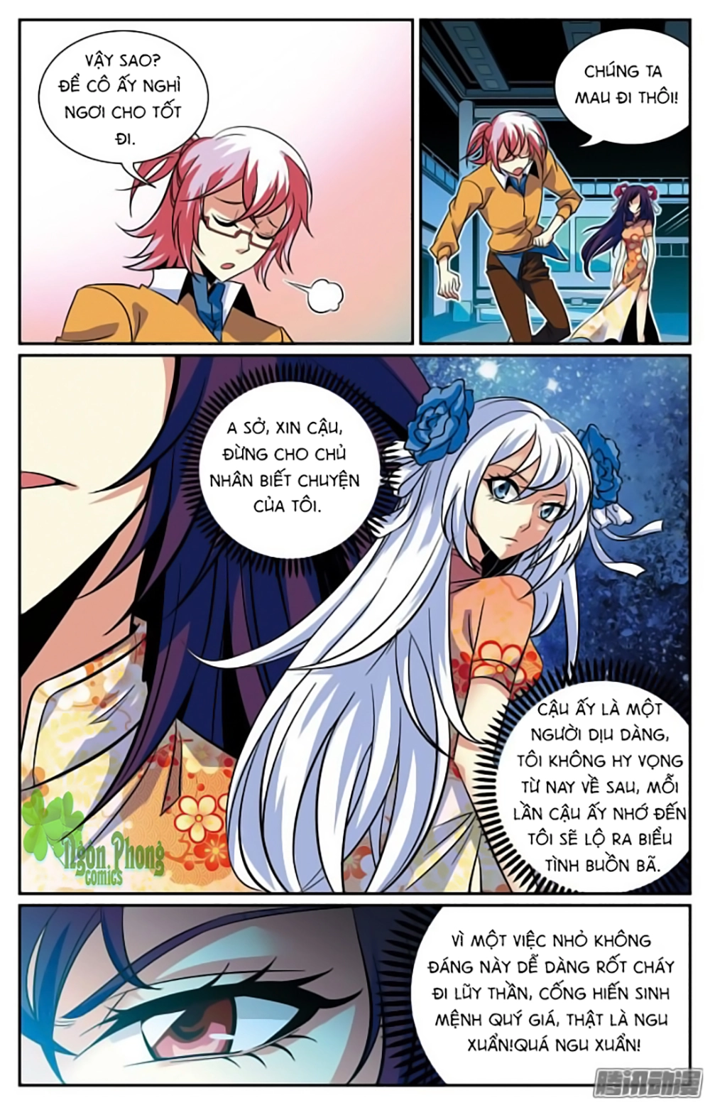 Hình Nhân Đế Quốc Chapter 18 - 4