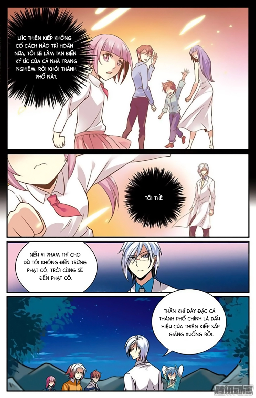 Hình Nhân Đế Quốc Chapter 19 - 10