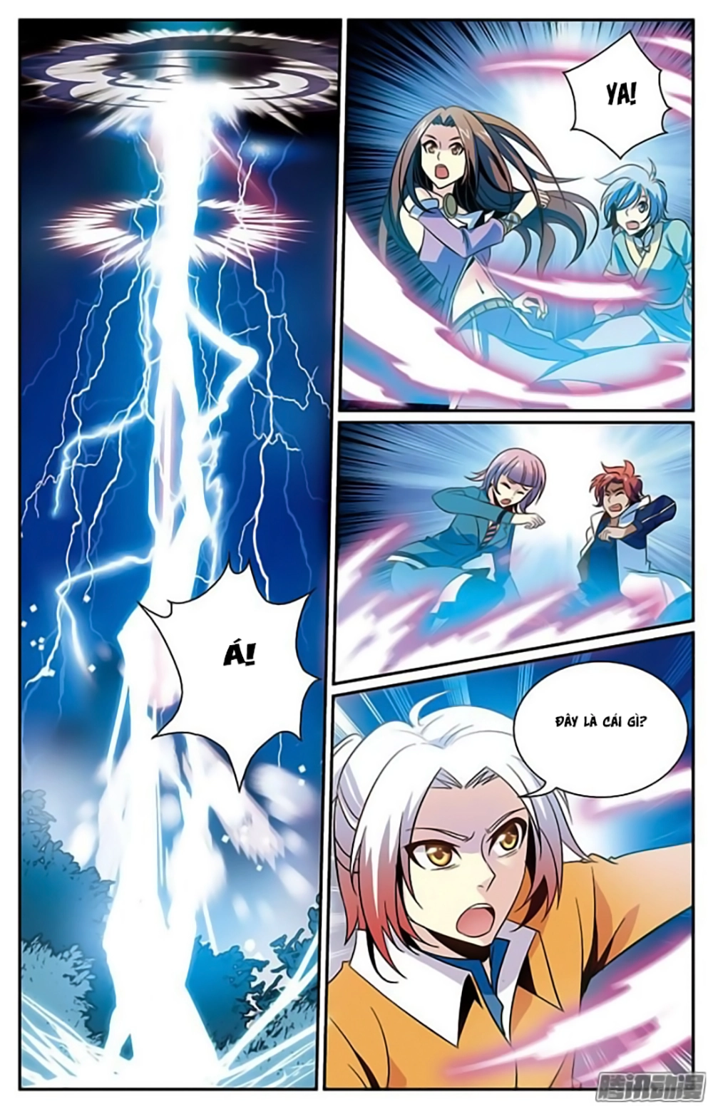 Hình Nhân Đế Quốc Chapter 20 - 4