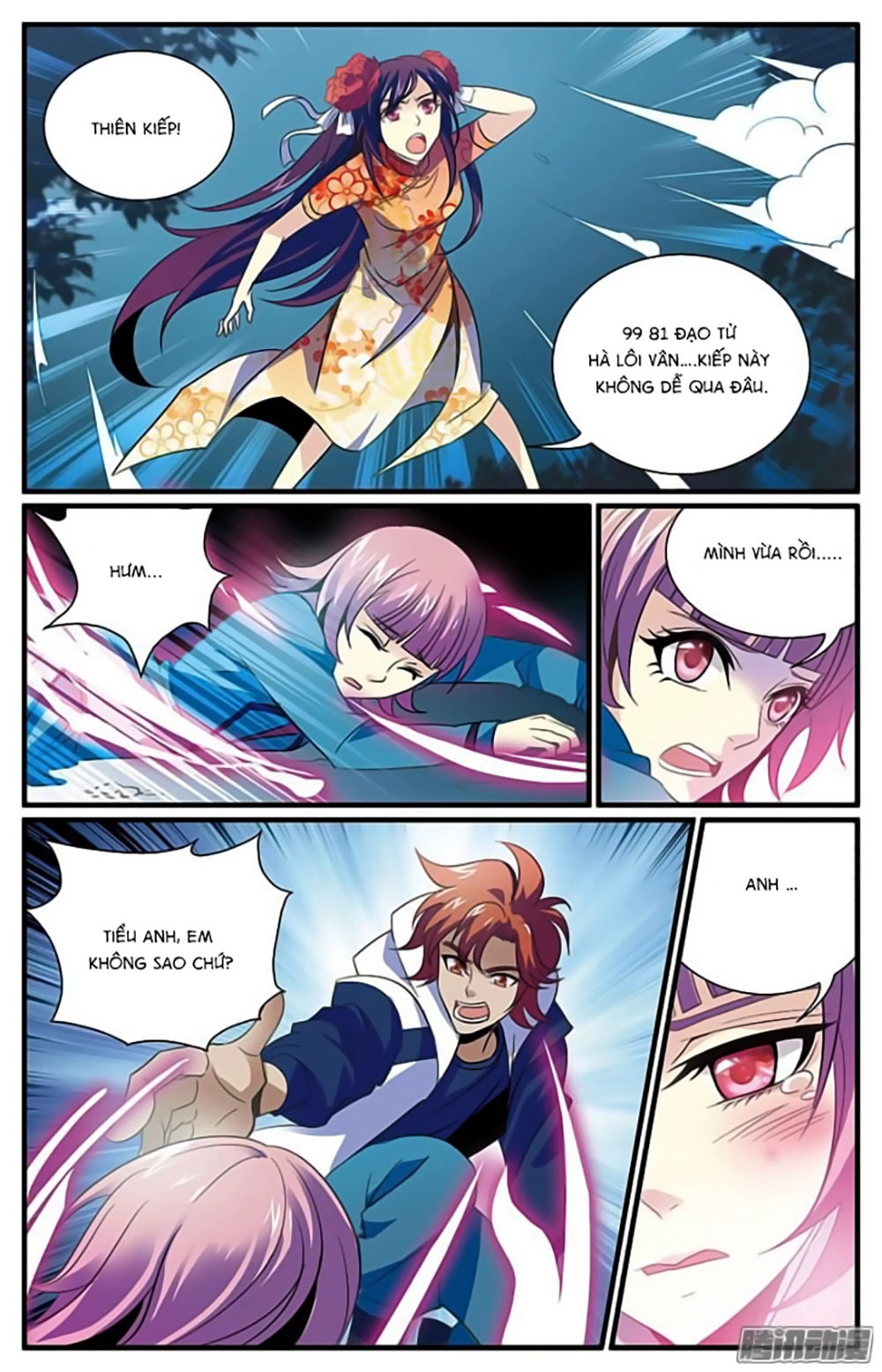 Hình Nhân Đế Quốc Chapter 20 - 5