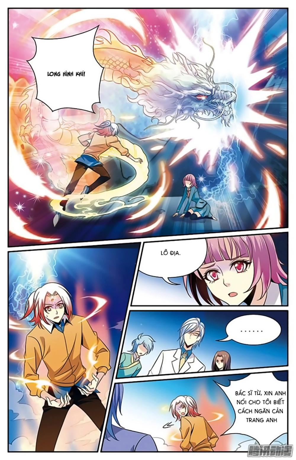 Hình Nhân Đế Quốc Chapter 20 - 11