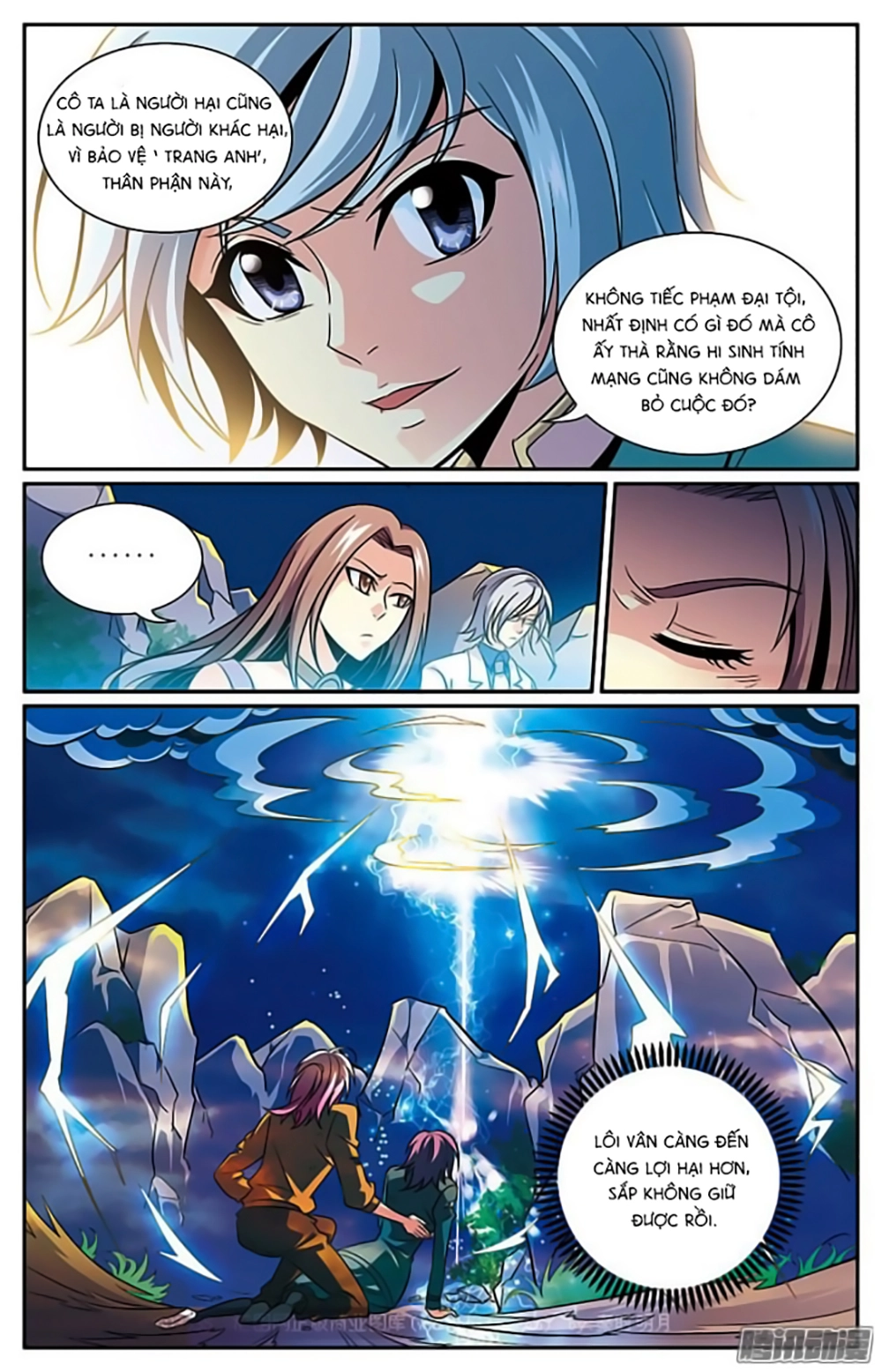 Hình Nhân Đế Quốc Chapter 20 - 16