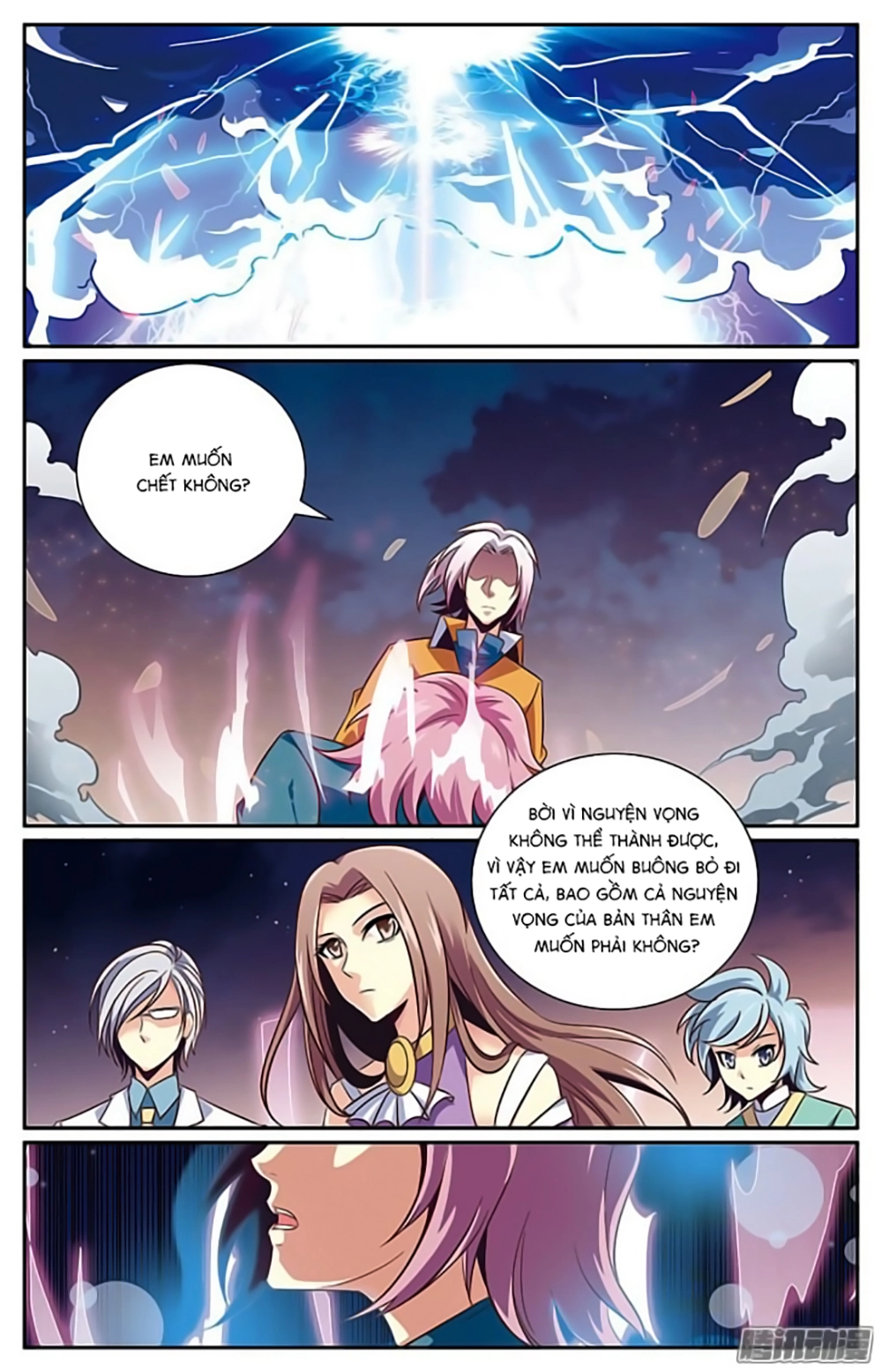 Hình Nhân Đế Quốc Chapter 21 - 2