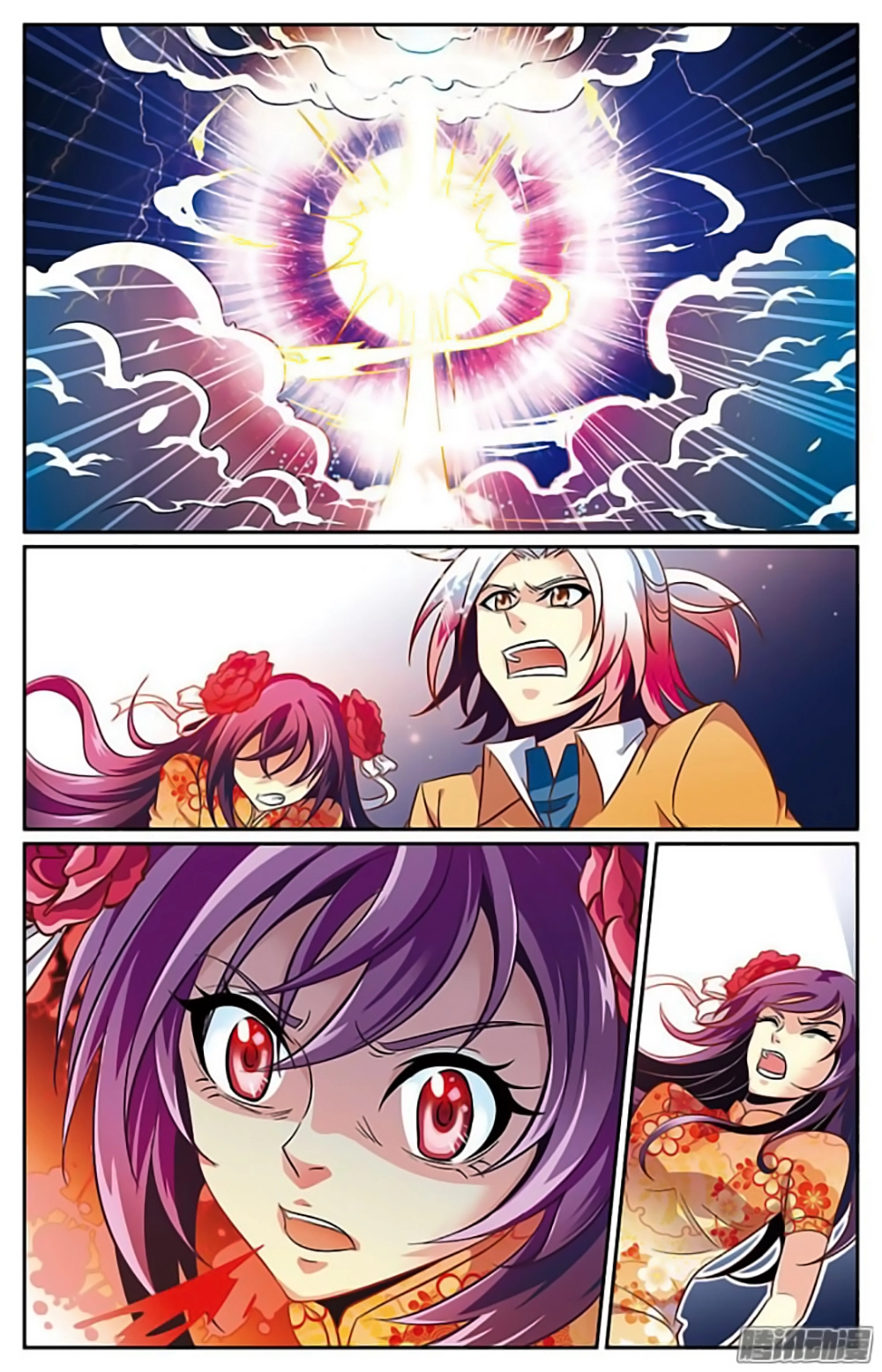 Hình Nhân Đế Quốc Chapter 21 - 8