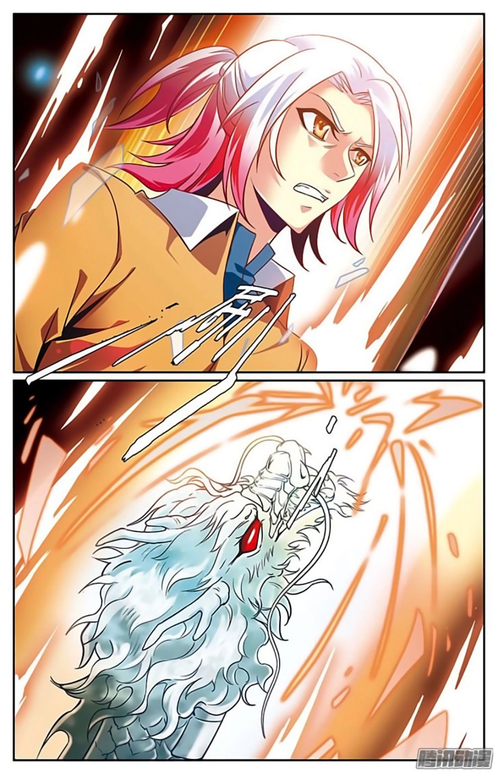 Hình Nhân Đế Quốc Chapter 21 - 10