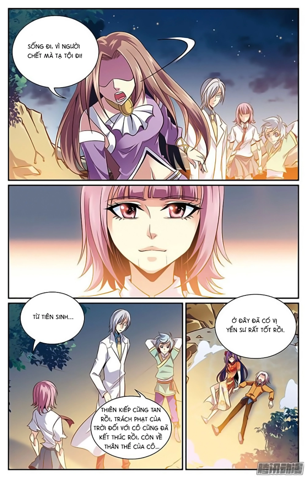 Hình Nhân Đế Quốc Chapter 21 - 13