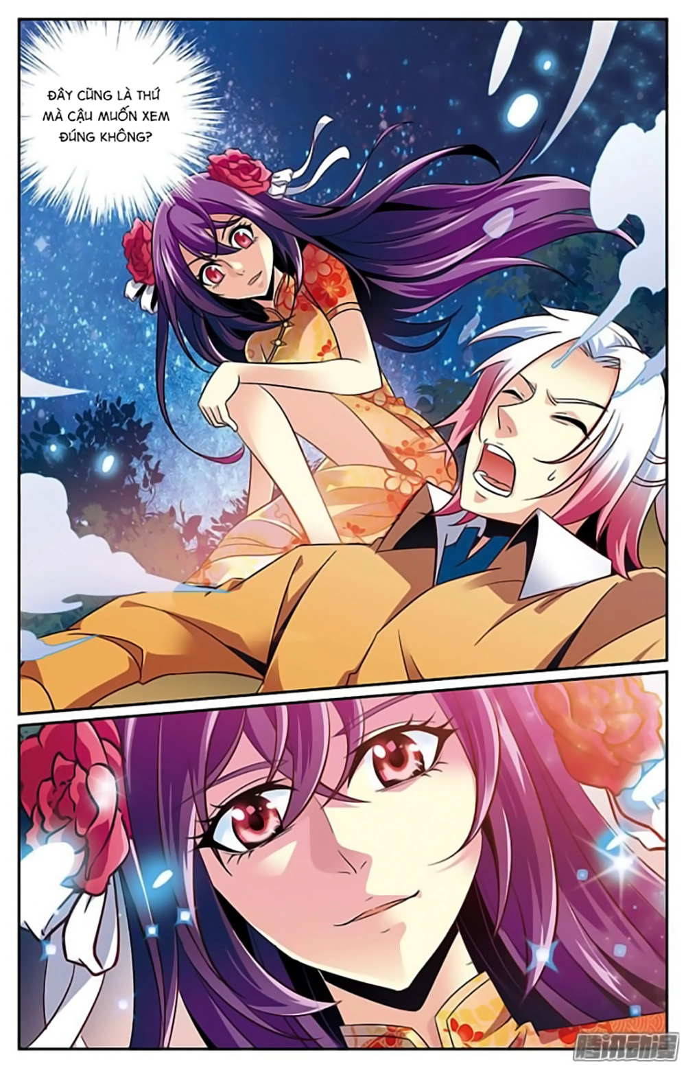 Hình Nhân Đế Quốc Chapter 21 - 14