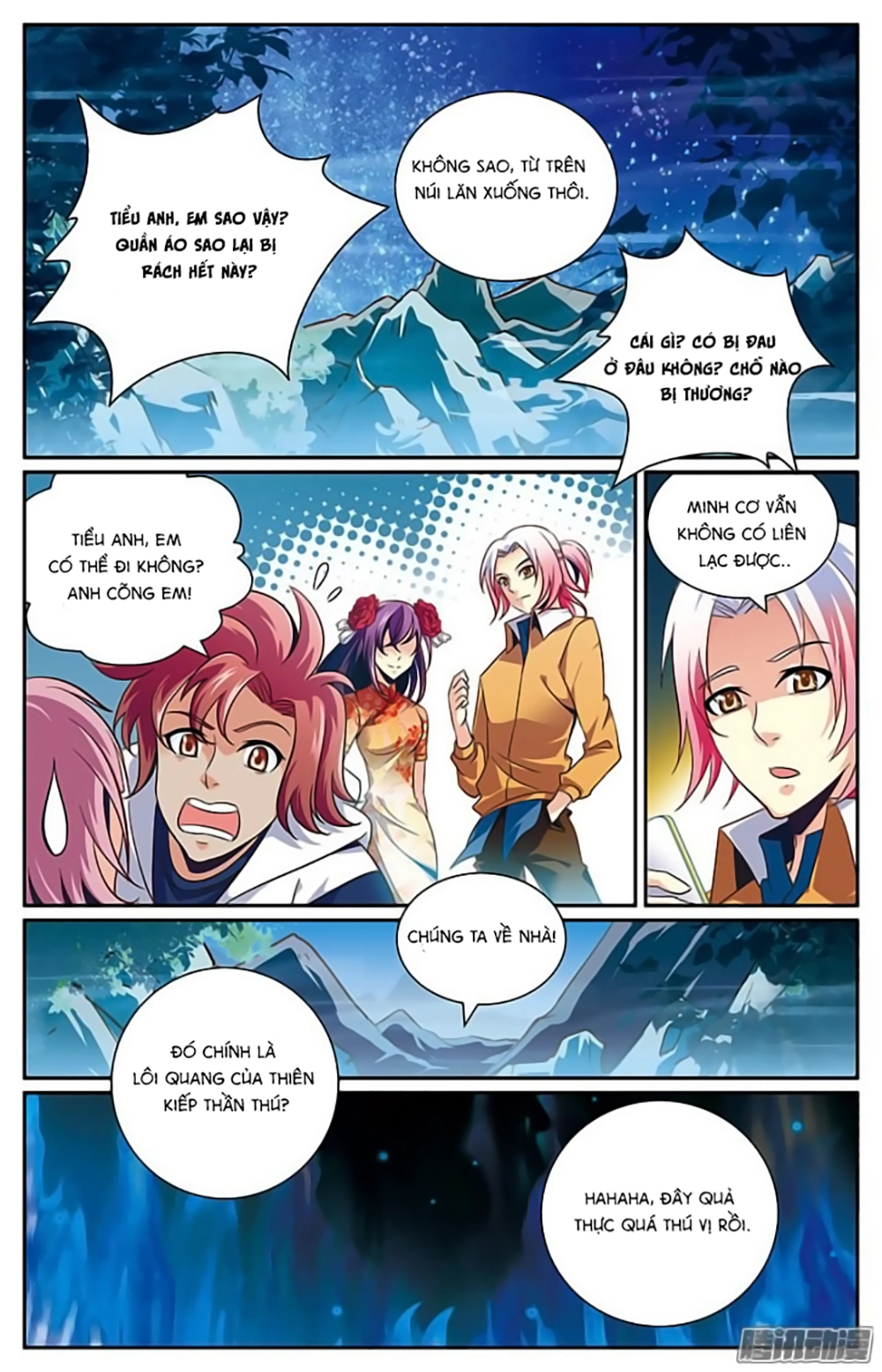 Hình Nhân Đế Quốc Chapter 21 - 19