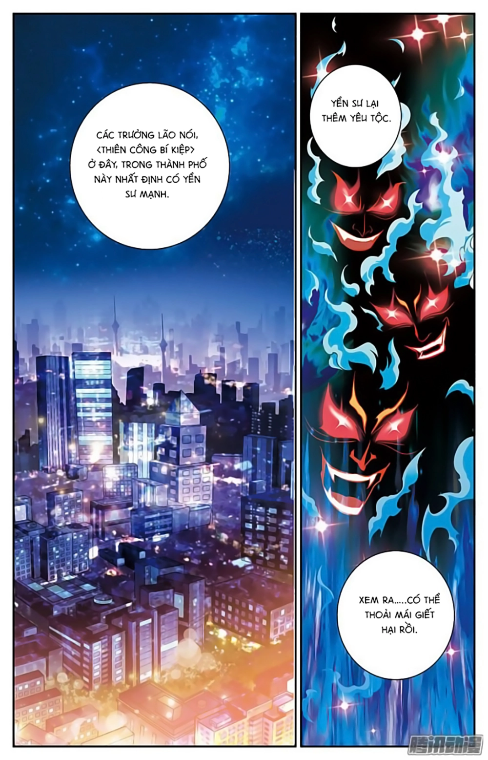 Hình Nhân Đế Quốc Chapter 21 - 20