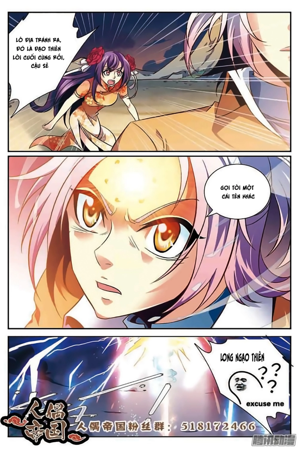 Hình Nhân Đế Quốc Chapter 21 - 21