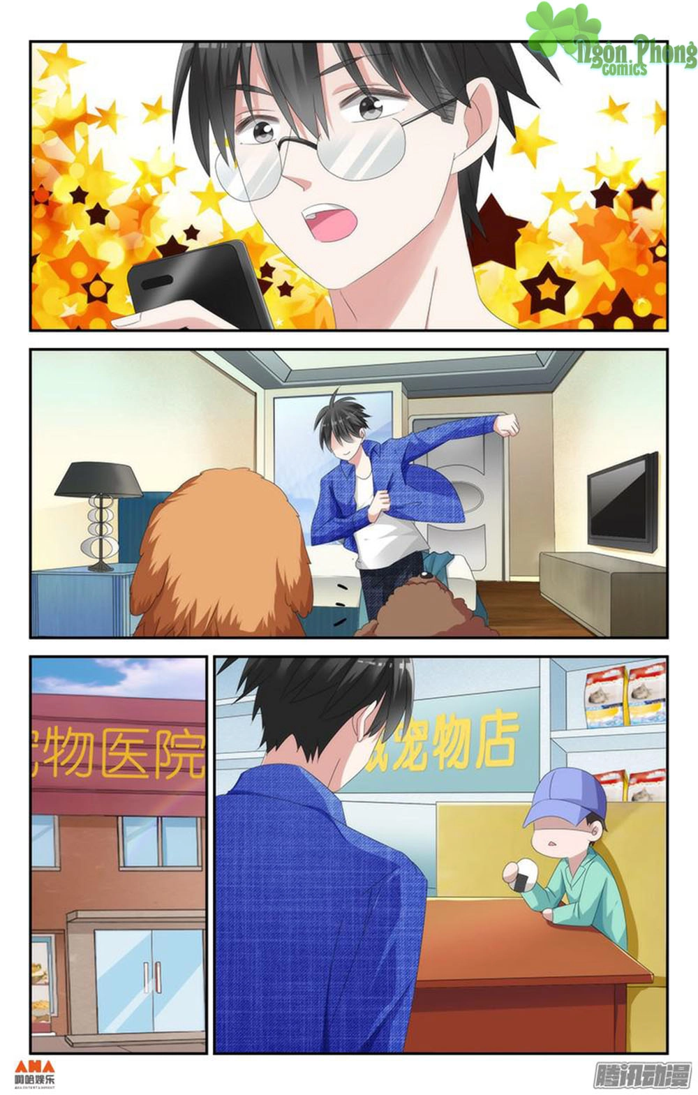 Làm Ơn Đi! Đừng Ám Tôi Nữa Chapter 28 - 3