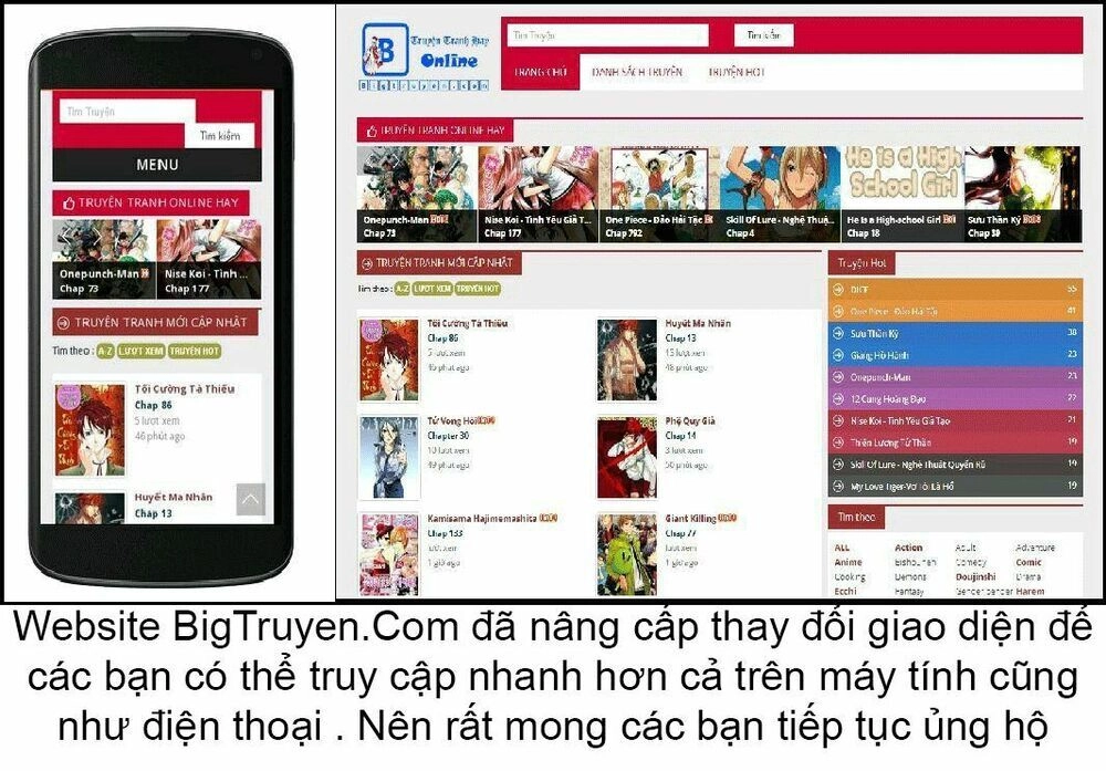 Niflheim Chapter 5 - 23