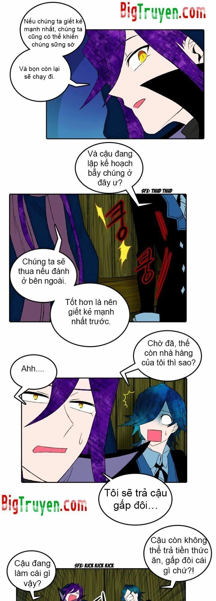 Niflheim Chapter 6 - 12