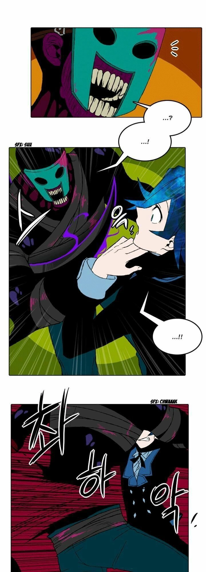 Niflheim Chapter 7 - 8