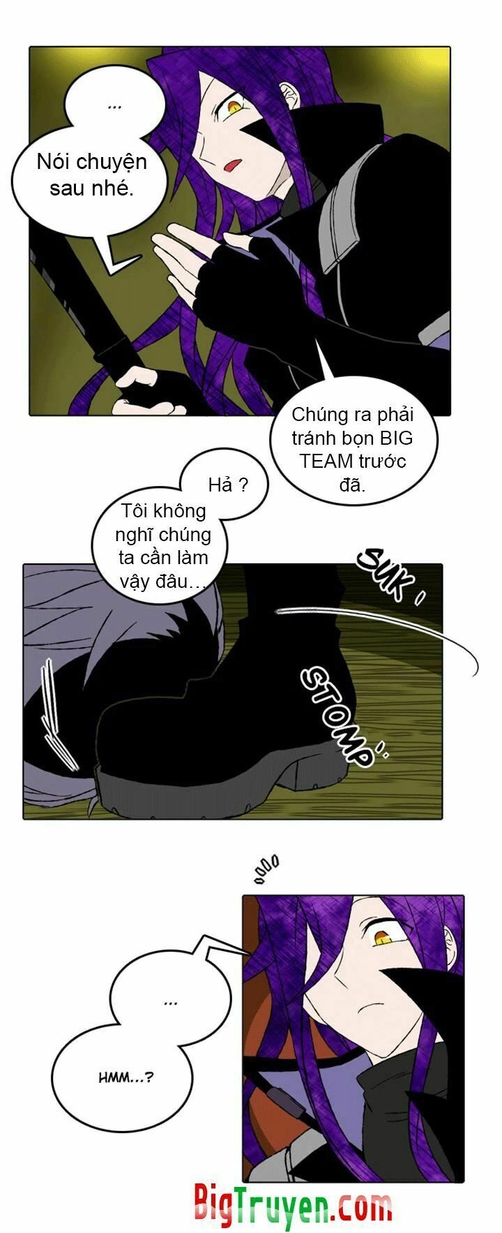 Niflheim Chapter 7 - 17