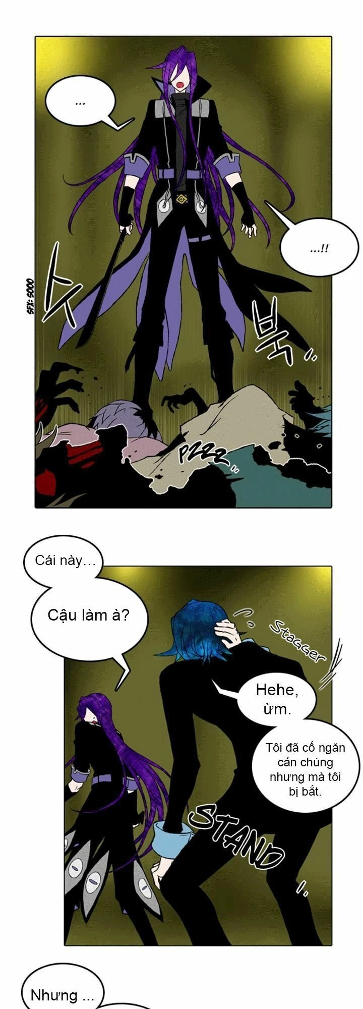 Niflheim Chapter 7 - 18