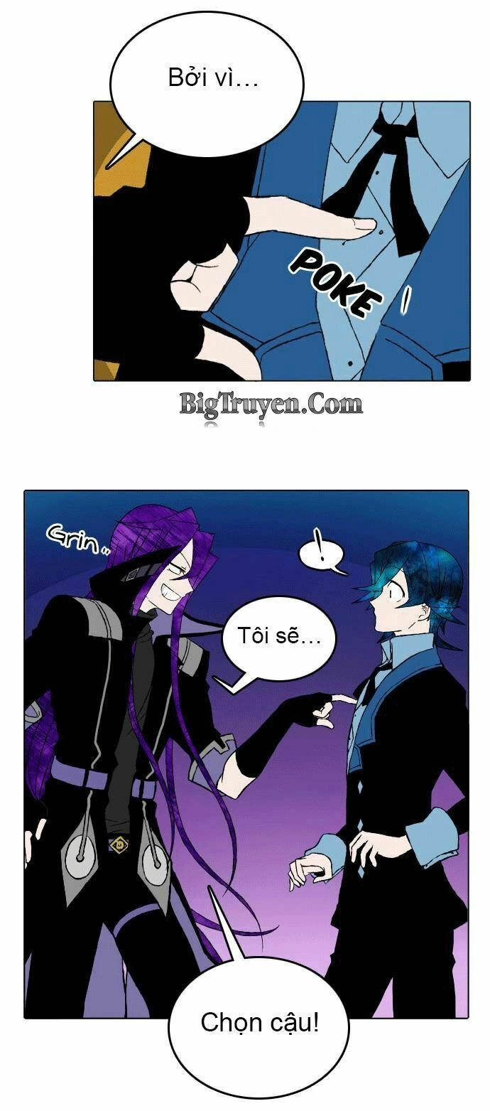 Niflheim Chapter 8 - 21