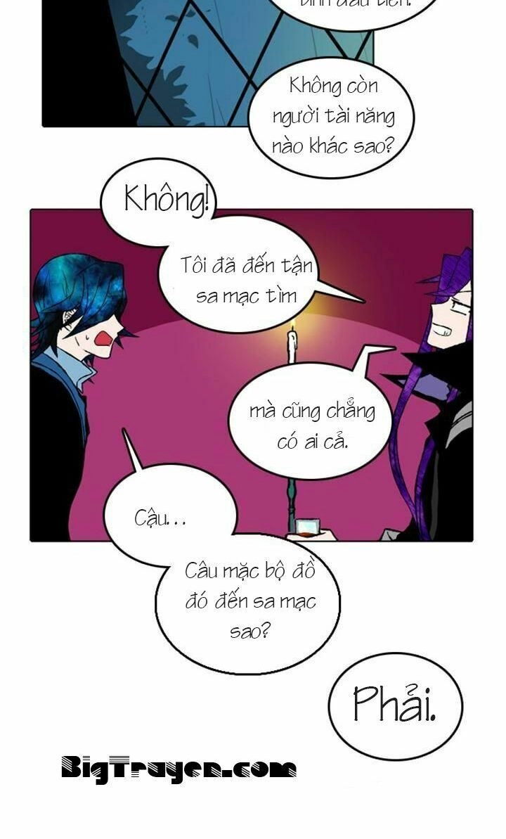 Niflheim Chapter 9 - 16