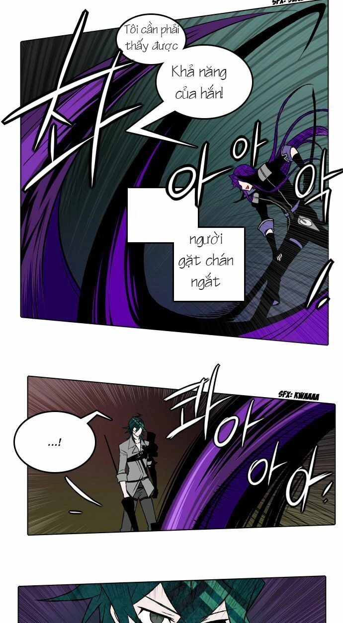 Niflheim Chapter 12 - 6