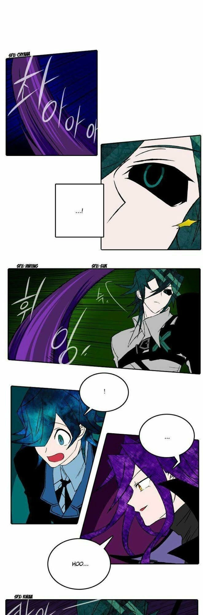 Niflheim Chapter 13 - 2