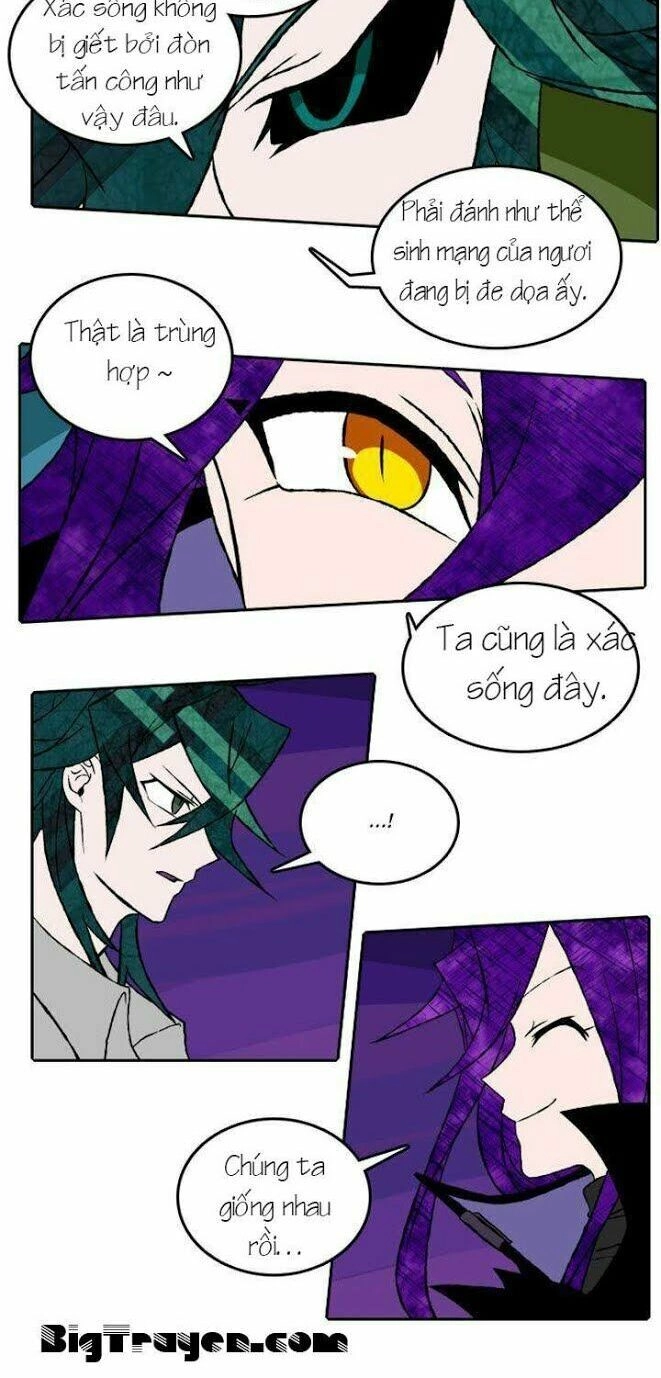 Niflheim Chapter 13 - 4