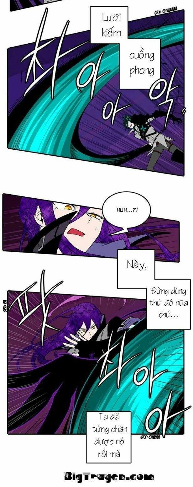 Niflheim Chapter 15 - 4